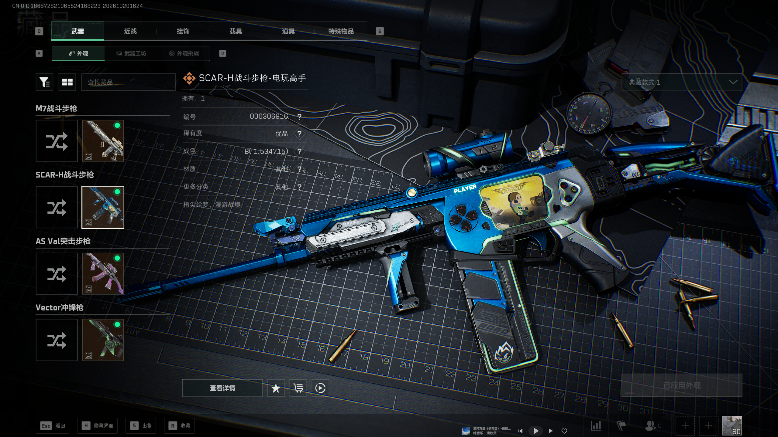 A2142第 3 张实拍