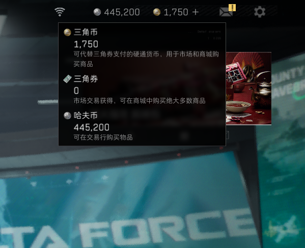 A2005第 3 张实拍