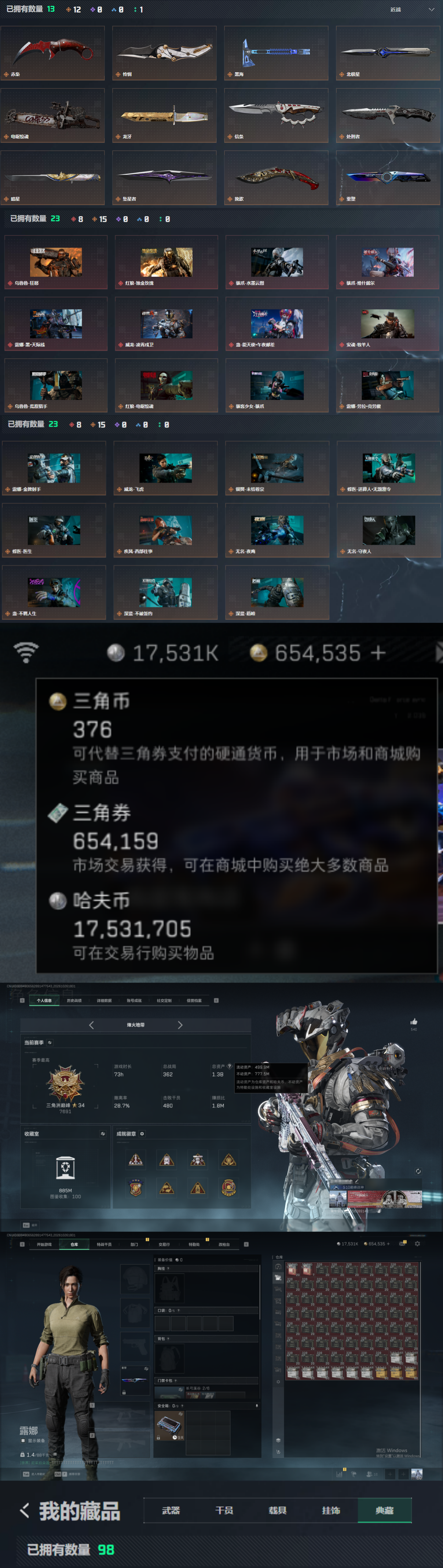 A2240第 7 张实拍