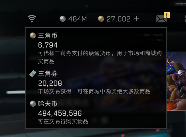 A2258第 10 张实拍