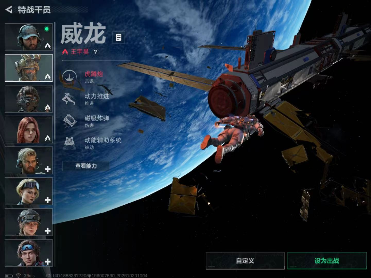 A2138第 4 张实拍