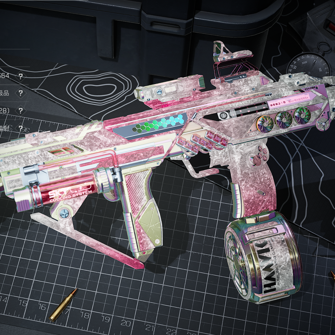 MP7钻
