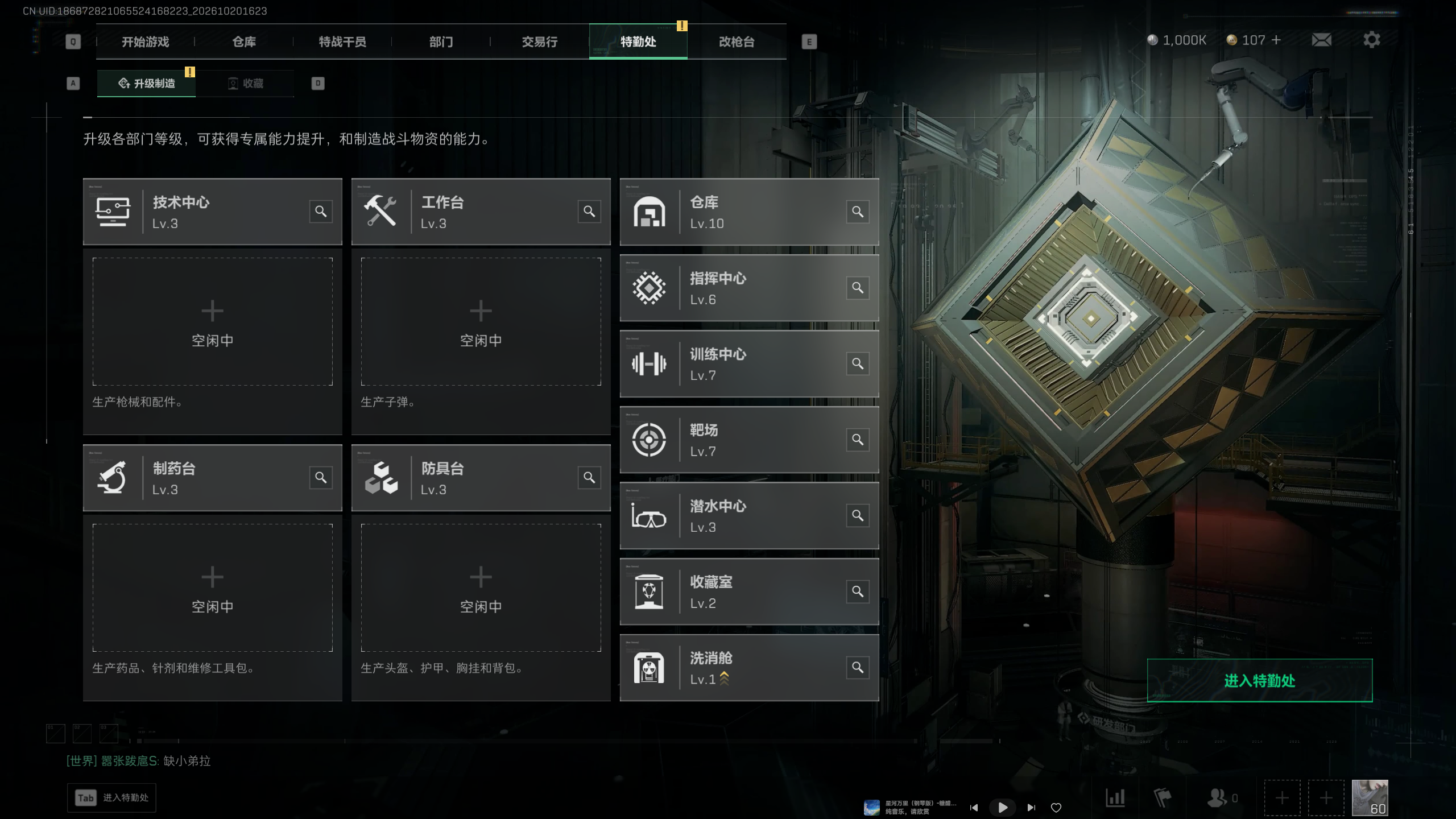 A2142第 5 张实拍