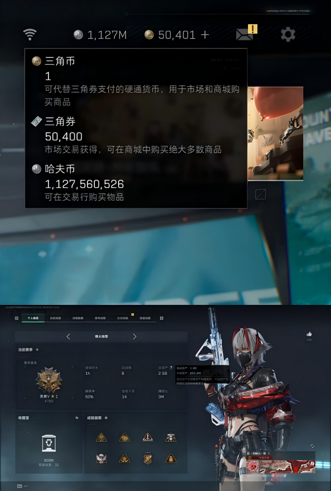 A2186第 9 张实拍