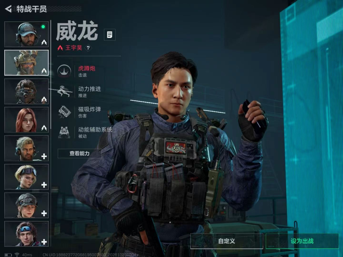 A2138第 6 张实拍