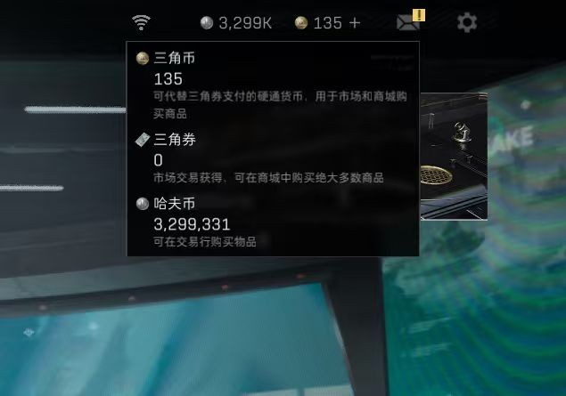 A2004第 2 张实拍