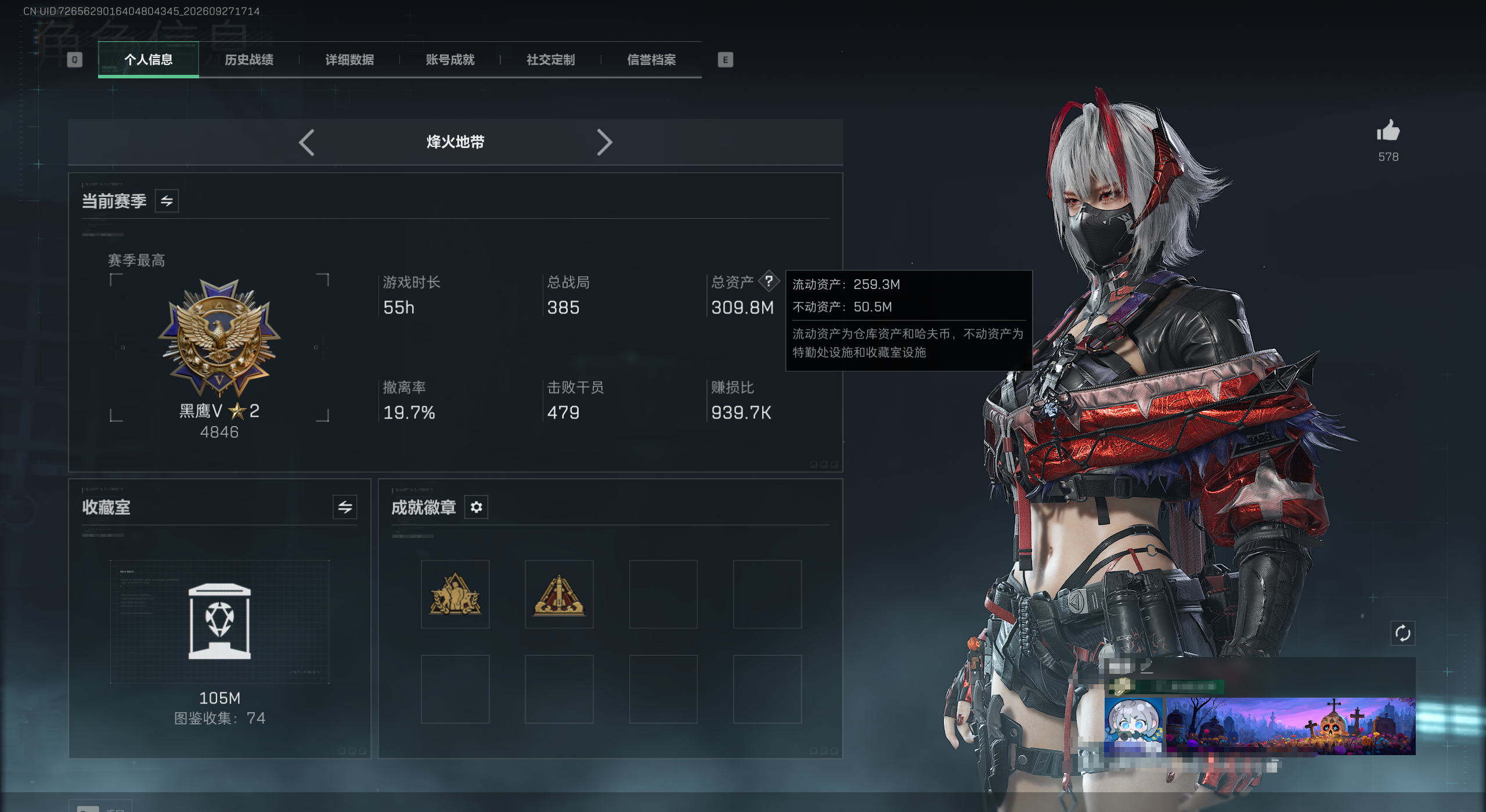 A1803第 3 张实拍