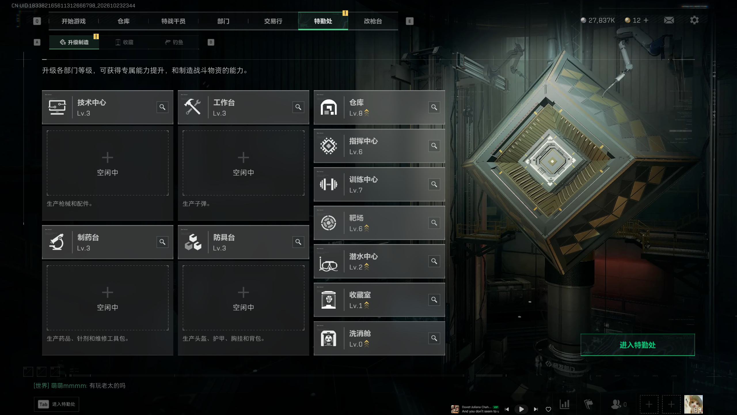A2196第 3 张实拍