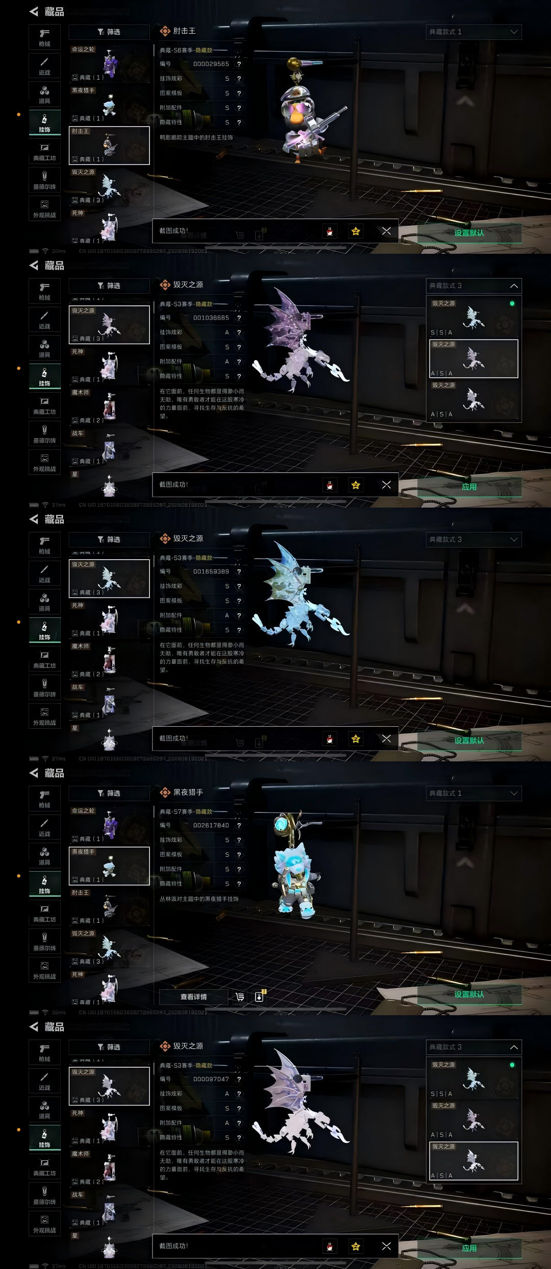 A1534第 4 张实拍